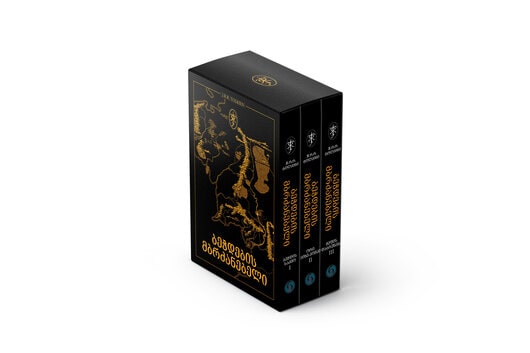 https://apiv1.biblusi.ge/storage/book/3Mgfietb2ViKT9YTT4dzajq23NJO3l1TXYnpA6qk.jpg