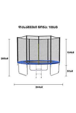 https://apiv1.biblusi.ge/storage/book/3NS1cFqIn0ULX8SsdcF7df6sf54CVqWh9eUf1GSr.jpg