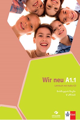 https://apiv1.biblusi.ge/storage/book/7fI33mSKXpMzDSRw9JPmn0h7LGgPlwqeWHoxXFHB.jpg