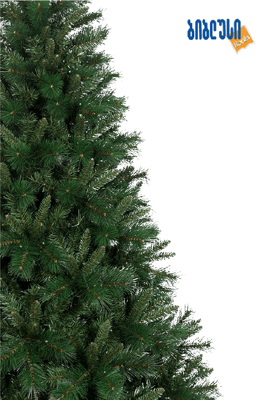 https://apiv1.biblusi.ge/storage/book/8JdVN8OAKIJTOSSyyaeJPQmSto4FSVcVO6nHLKDu.png