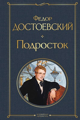 https://apiv1.biblusi.ge/storage/book/D8baMeTGK1eFWle8Kb7QomG82d2x4VgFSggVthmx.jpg