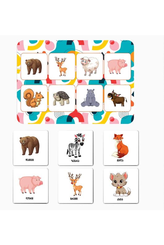 https://apiv1.biblusi.ge/storage/book/F94Y7o5gi4CMbRtdc1frGWGGEabirMizxYlz6RZD.png
