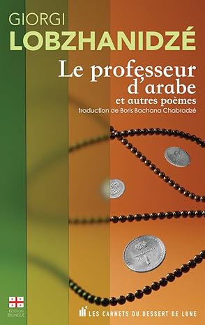https://apiv1.biblusi.ge/storage/book/FJnzGXsT6jQQF6fFpyDkHR9Ae8KV40L99qDZdxnl.jpg
