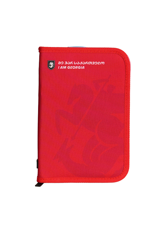 https://apiv1.biblusi.ge/storage/book/G08mioVbHYQmCwu2nQOu1F7QJGRblIG8moTglDWw.png
