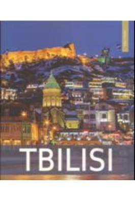 https://apiv1.biblusi.ge/storage/book/GbQaPt9QpLpSrwAgyHX6WB28DpzyOJhesRCNN3oq.png