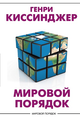 https://apiv1.biblusi.ge/storage/book/JxFEz5G0coH34seIQChC4qopWYPTGE7ogErfvzBd.jpg