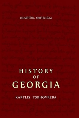 https://apiv1.biblusi.ge/storage/book/MryNUvwTwVTVWaS46HYaEERFl3L71ThfavVpUywZ.jpg