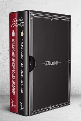 https://apiv1.biblusi.ge/storage/book/PBoYRZMEyzlvlyy3sl6mEwCe5l7qJTOq3ouJEaCt.jpg