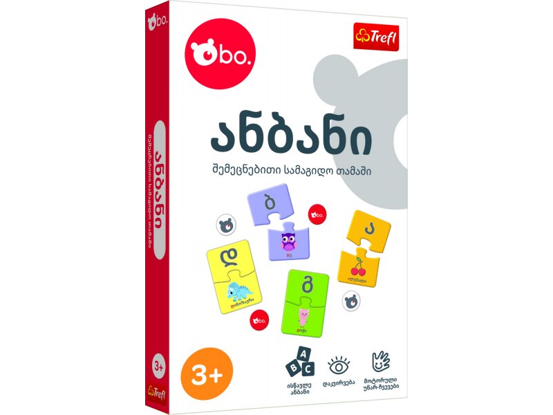 https://apiv1.biblusi.ge/storage/book/SEOLDzsuQnwoGmi99jiSVRulI5rkGtJTJtcSvdx0.jpg