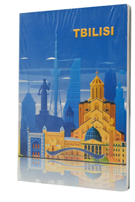https://apiv1.biblusi.ge/storage/book/YeKJs68AKE7L9XKo16cxd6hZ6aFMEZJvOE3xJfjE.png
