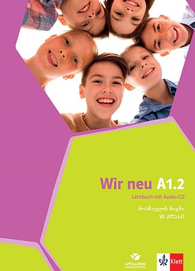 https://apiv1.biblusi.ge/storage/book/ec5VWyGAZpr3HdhqjXsE6Xgh0WYMJXjaHMHCFtq1.jpg