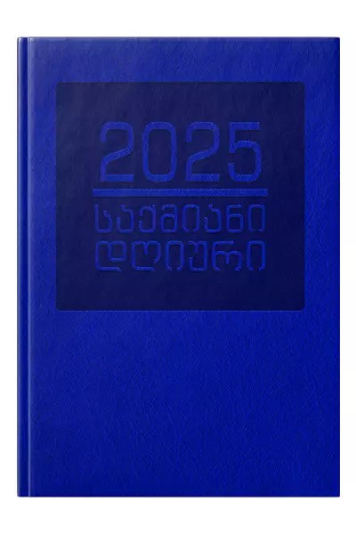 https://apiv1.biblusi.ge/storage/book/qUcuR8SR74h1qCVJUSBgBMSXmMSHQmRj7guNYKyR.jpg