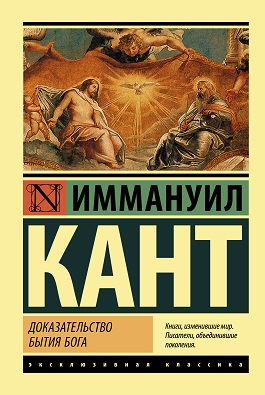 https://apiv1.biblusi.ge/storage/book/rjMcyUiguYPqxeeuTRJAQ7YJtSJvFGkIQDC9LB2I.jpg