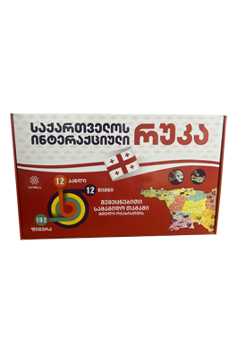 https://apiv1.biblusi.ge/storage/book/s2bXzjSPFtsg99N8evwB6gNzAZJG58IFzoIMyMVG.png