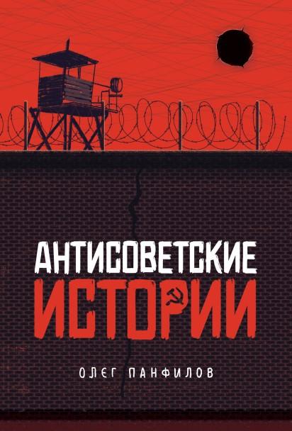 https://apiv1.biblusi.ge/storage/book/tiMMeIqQOjVC7GtMcNiilON8sdBKvexJjvRjIai9.jpg