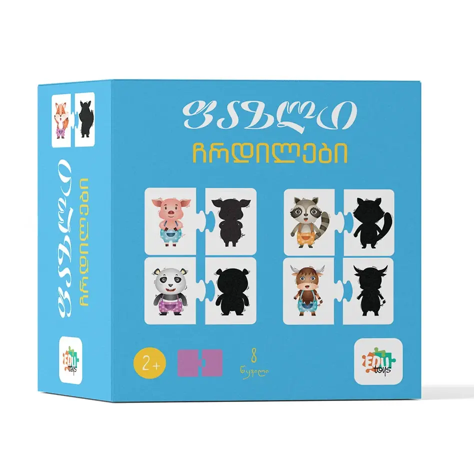 https://apiv1.biblusi.ge/storage/book/wN80NafttufoxbPZzQTtJSuh4x8ghD1V0UGz9GOl.png