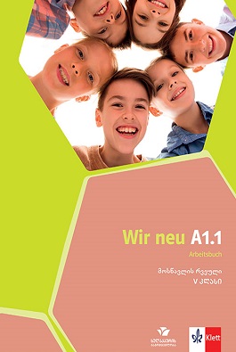 https://apiv1.biblusi.ge/storage/book/xEE9SokGnvFB6YbXBwq6mMnPWfNddPwEZLqssUUU.jpg
