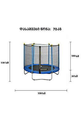 https://apiv1.biblusi.ge/storage/book/z1pgQG5G00mRF2rGJANcXg44fibS9yzsIOWhLnjd.jpg